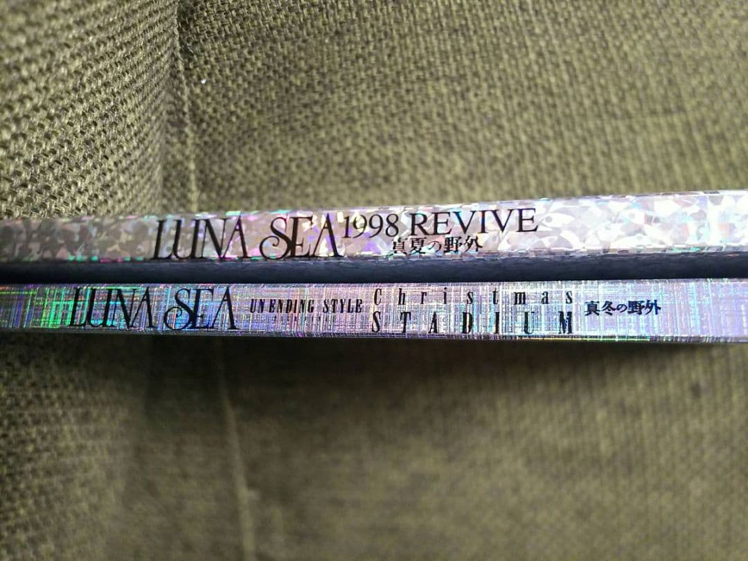 DVD真冬の野外FC限定☆REVIVE真夏の野外LUNA SEA横浜スタジアム☆