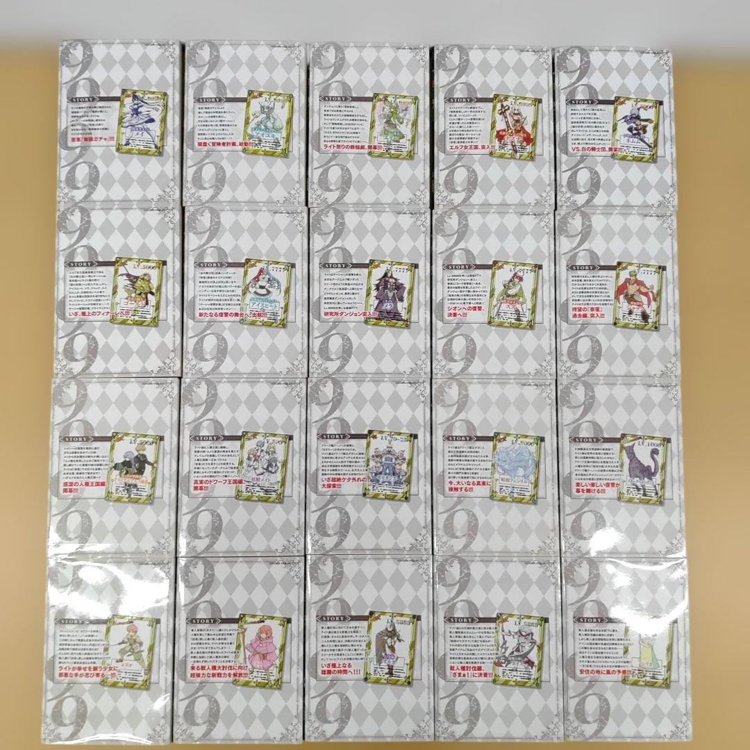 信じていた仲間達にダンジョン奥地で殺されかけたがギフト「無限ガチャ」で全20巻