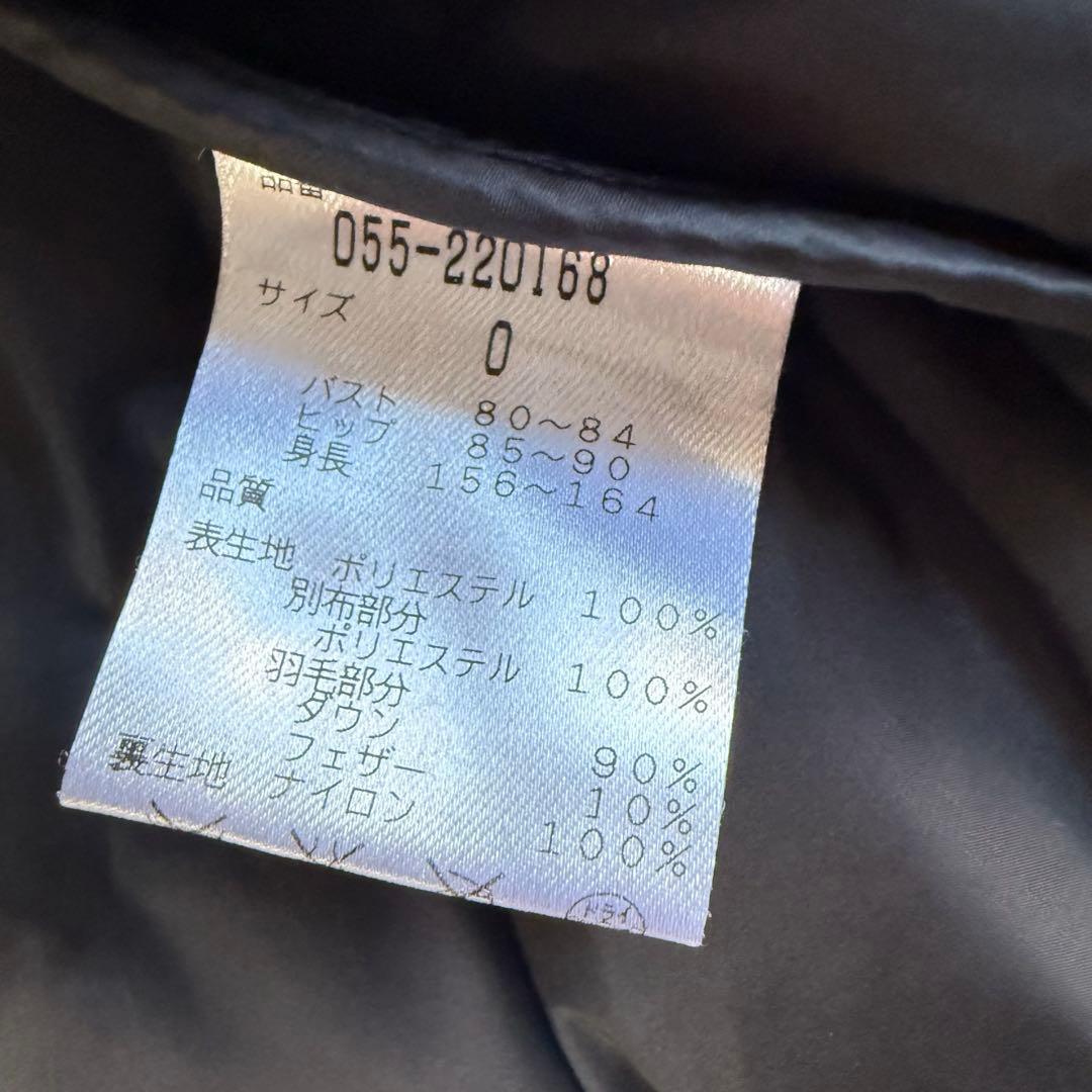 【パーリーゲイツ】美品 ダウンジャケット ブラック ワッペン 0 レディース