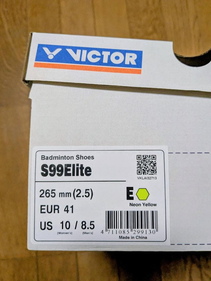 VICTOR バドミントンシューズ S99 ELITE 26.5cm 試着のみ