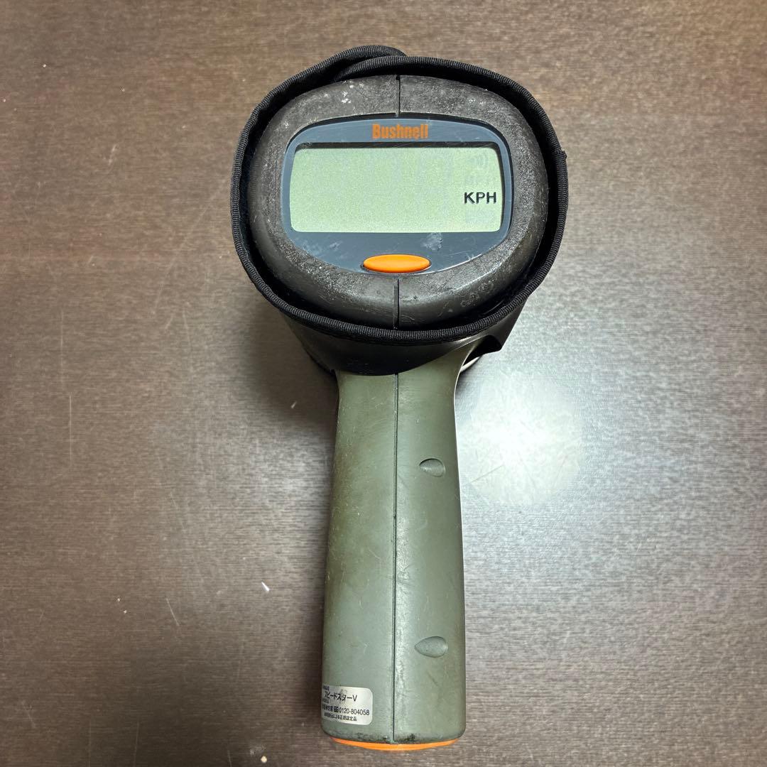 ブッシュネル　スピードガン スピードスターV 速度測定　野球等スポーツ
