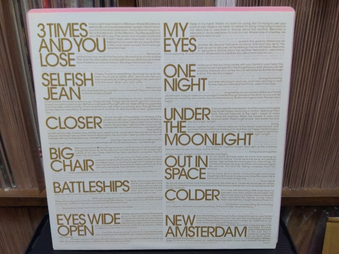 トラヴィス TRAVIS Boy With No Name アナログ レコード