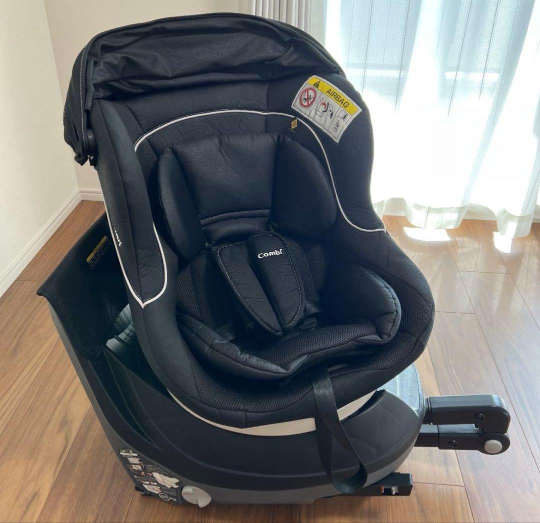 チャイルドシート　ISOFIX クルムーブ　 コンビ　エッグショック　NBW