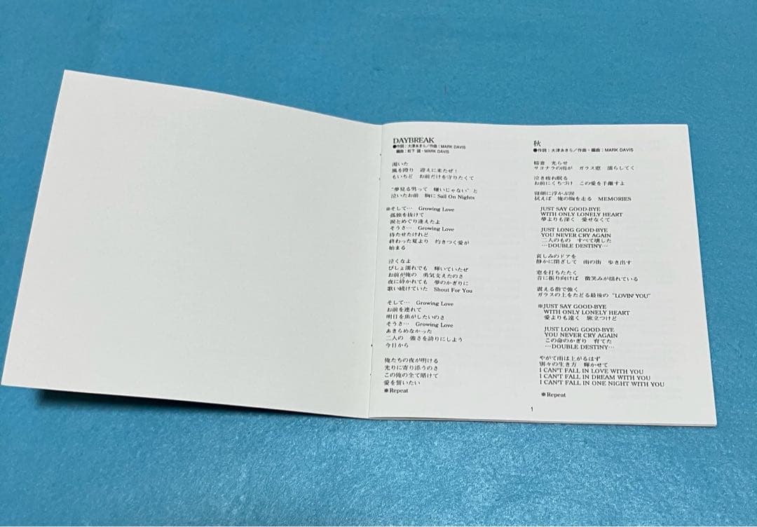 正規品 男闘呼組 NEW BEST 成田昭次 高橋和也 岡本健一 前田耕陽