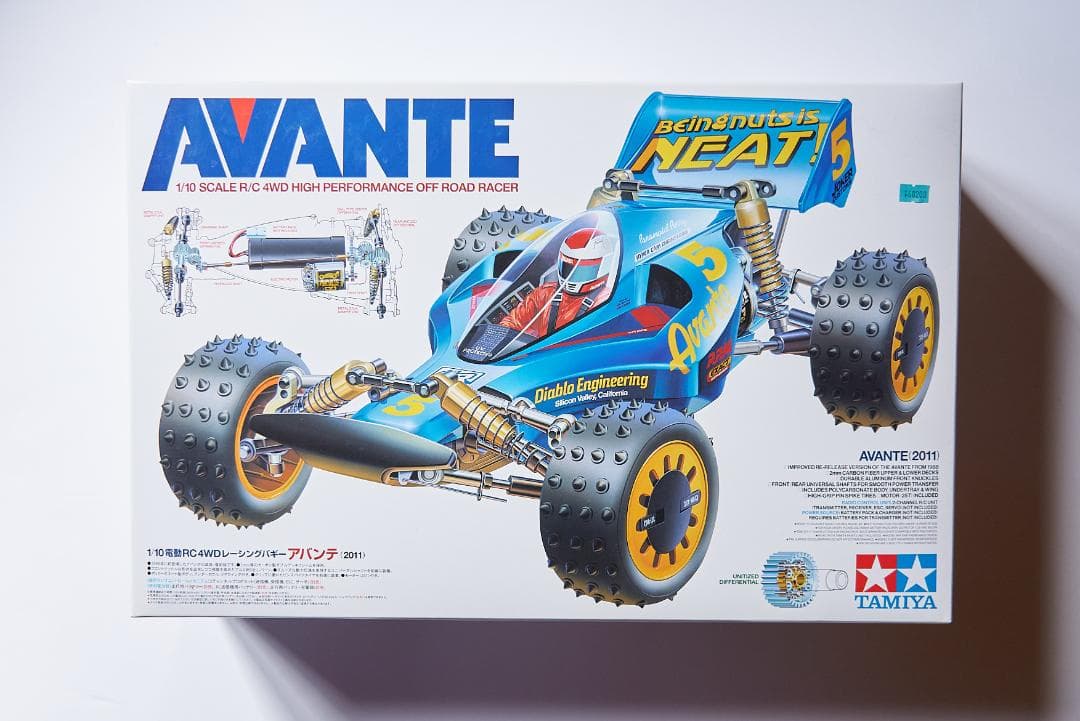 タミヤ 1/10 RC アバンテ (2011) TAMIYA AVANTE