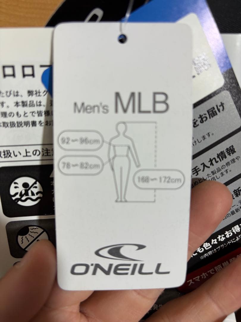 【新品】O'Neill セミドライスーツ MLBサイズ ブラック