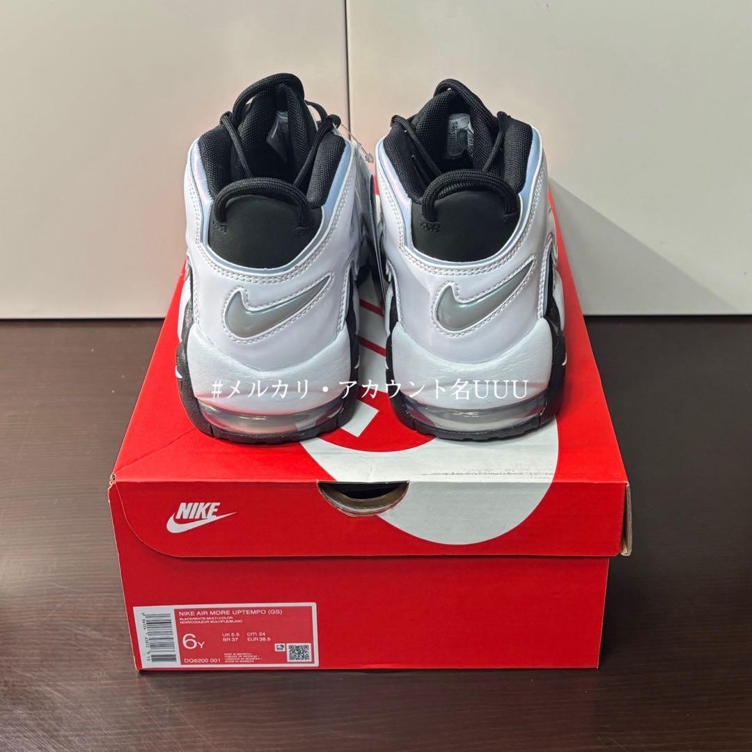 【新品24cm】NIKE｜エア モア アップテンポ GS｜ブラック/ホワイト