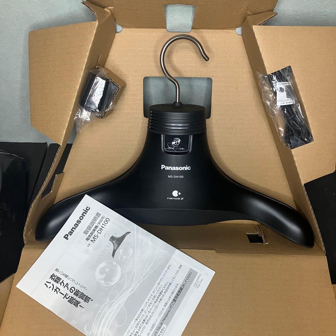 Panasonic 電気脱臭機　脱臭ハンガー　MS-DH100-K 未使用品