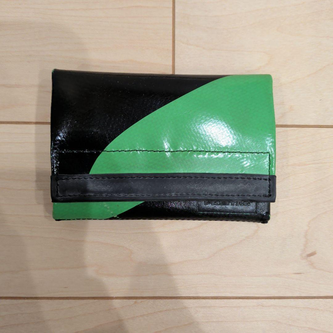 FREITAG　F51　Dallas