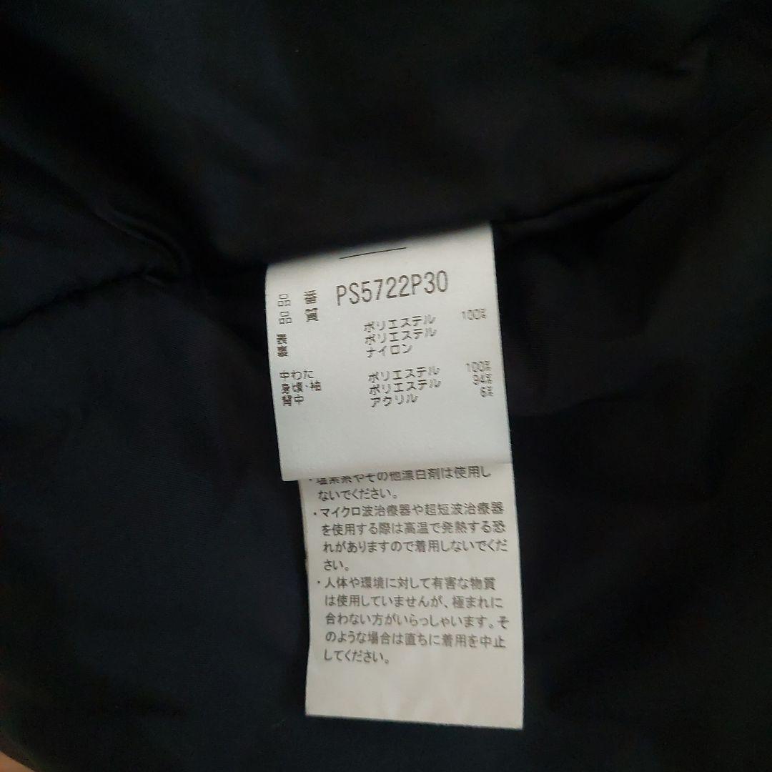 Phenix メンズ スキーウェア 上下セット S