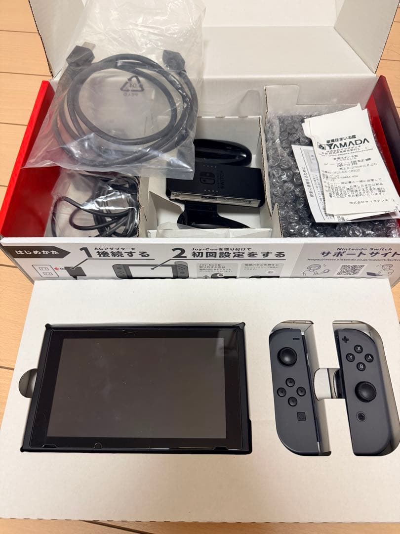 【美品】Nintendo Switch 本体 グレー (ケース付き)