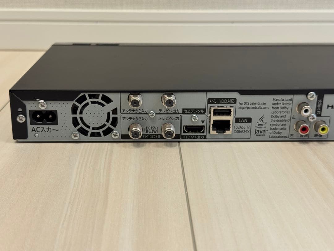 Panasonic DMR-BRW1010 Blu-rayディスクレコーダー