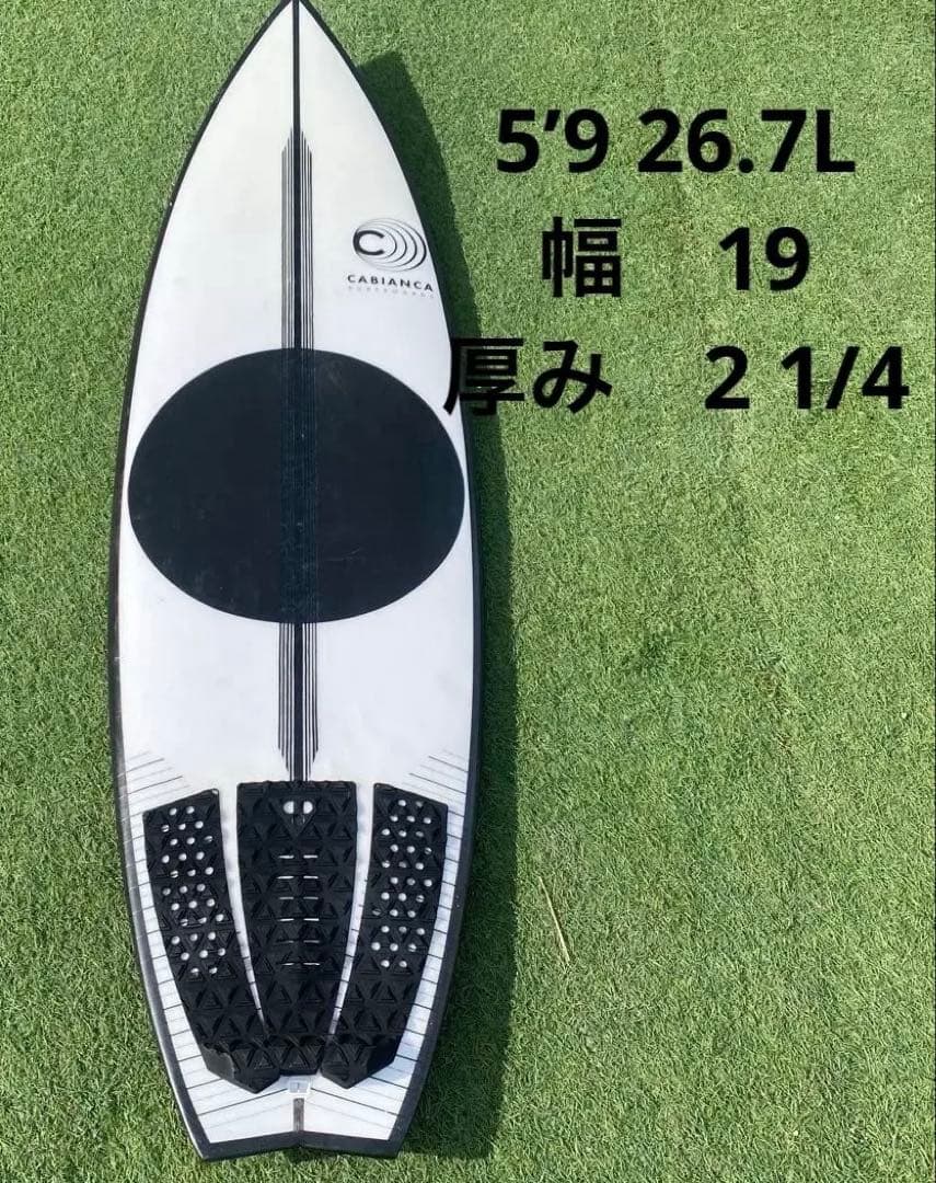 CABIANCA / カビアンカ THE MEDINA スワローテール