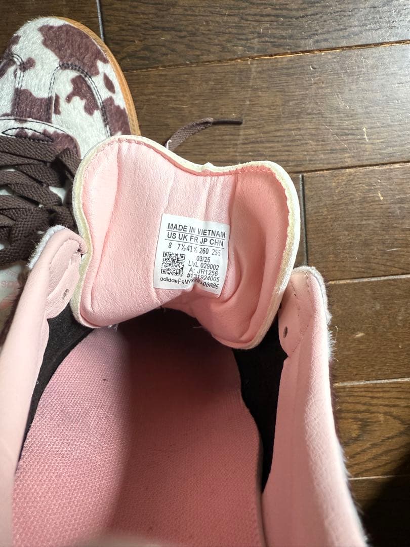 adidas ファー風スニーカー ブラウン/ホワイト26.0 新品未使用