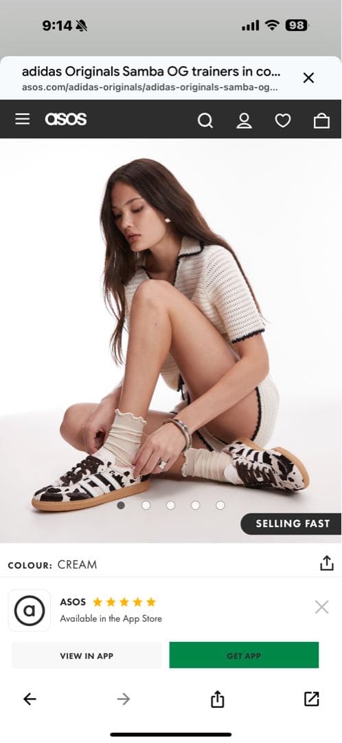 adidas ファー風スニーカー ブラウン/ホワイト26.0 新品未使用