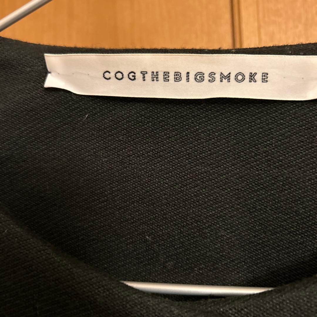 COGTHEBIGSMOKE ブラック ノーカラージャケット　ブラック
