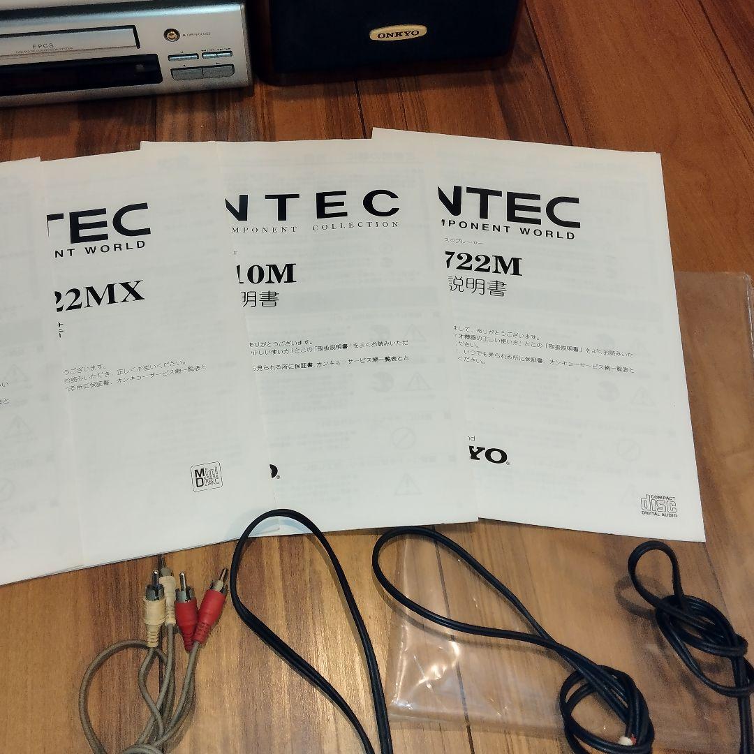 ONKYO 　システムコンポ リモコン オンキョー通電・CD音出し確認済み