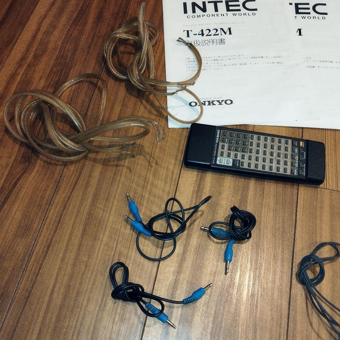 ONKYO 　システムコンポ リモコン オンキョー通電・CD音出し確認済み