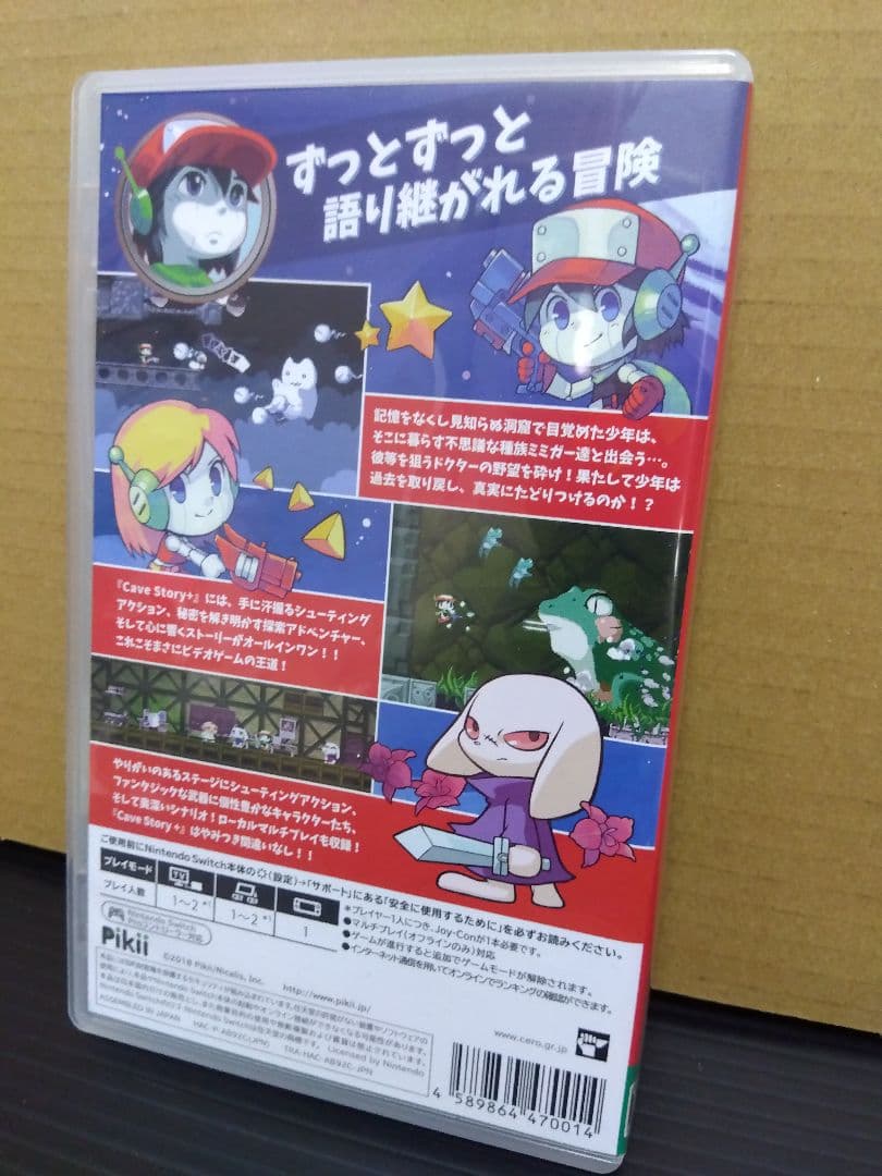Switch Cave Story+ 洞窟物語 ニンテンドースイッチ 初回特典付