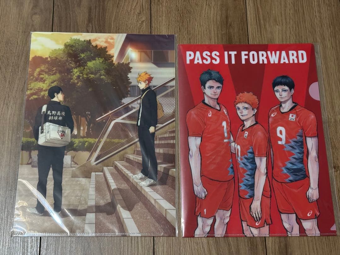 ハイキュー!! まとめ売り