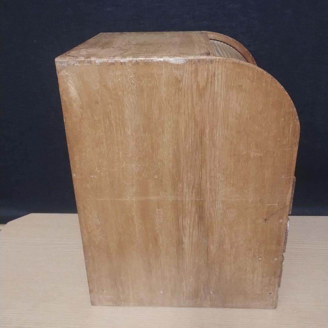 ロールトップダンス ３引き出し 木製