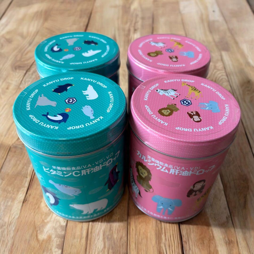 新品未開封★肝油ドロップ KANYU DROP 300粒 4缶セット　ビタミンC