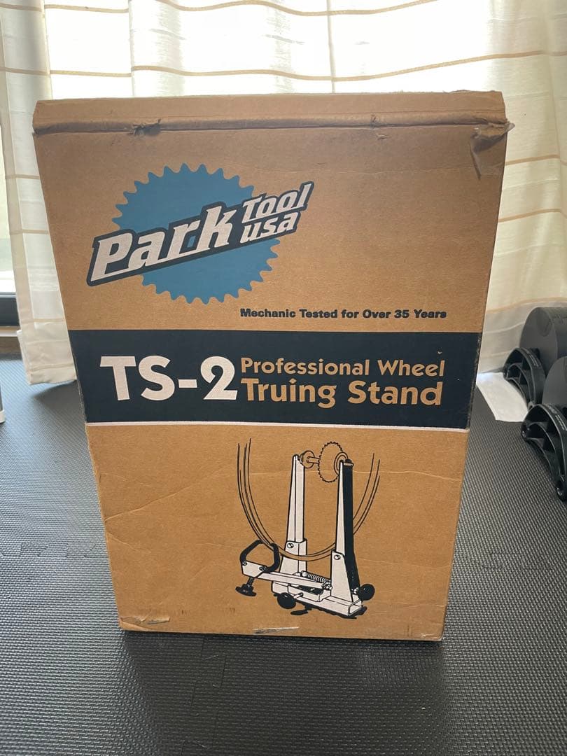 Park Tool TS-2 振れ取り台/DAG 2.2ディレイラーハンガー