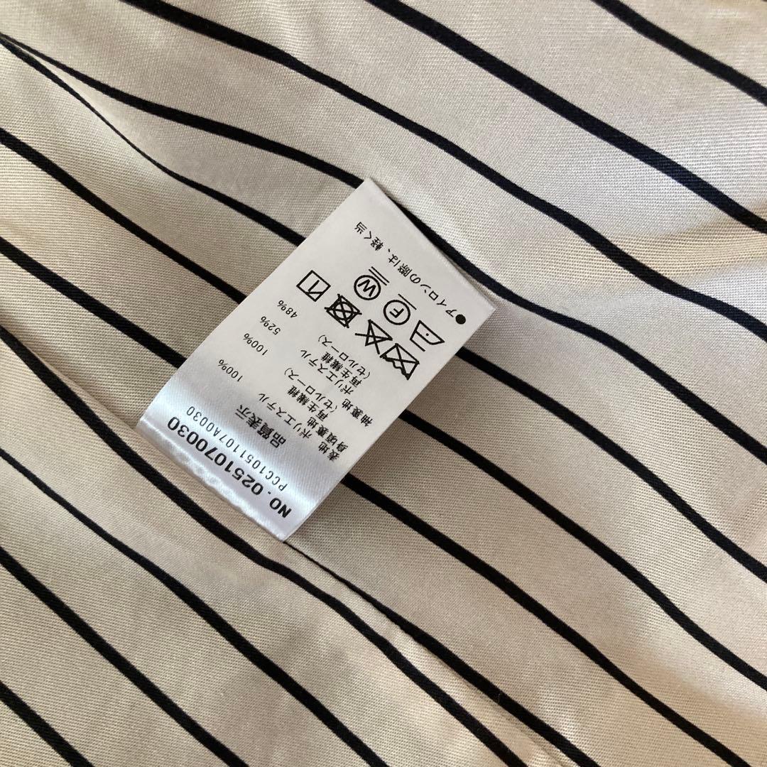 Yuuuuuuさま　スラブツイード ノーカラージャケット