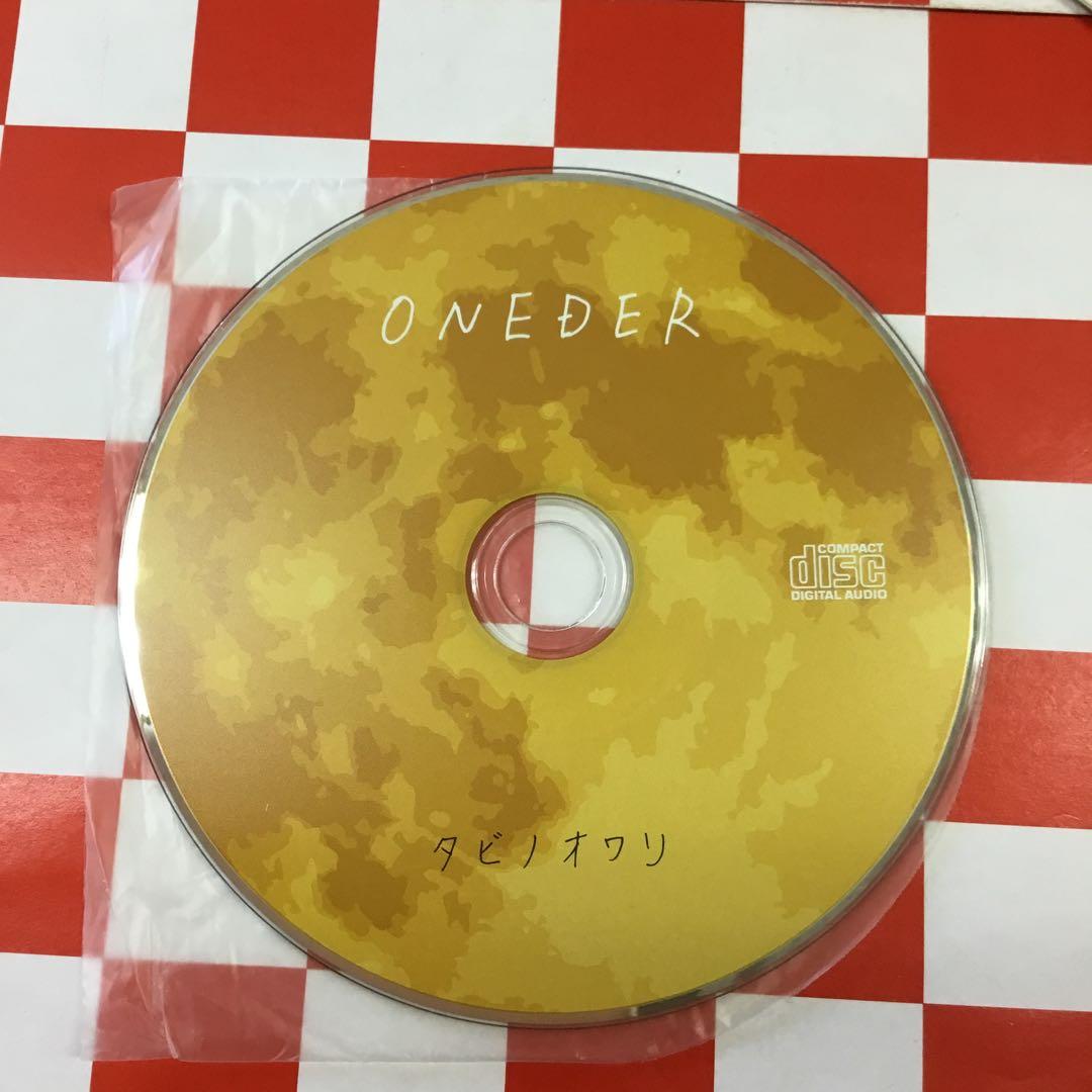 【J30161】ONEDER / タビノオワリ