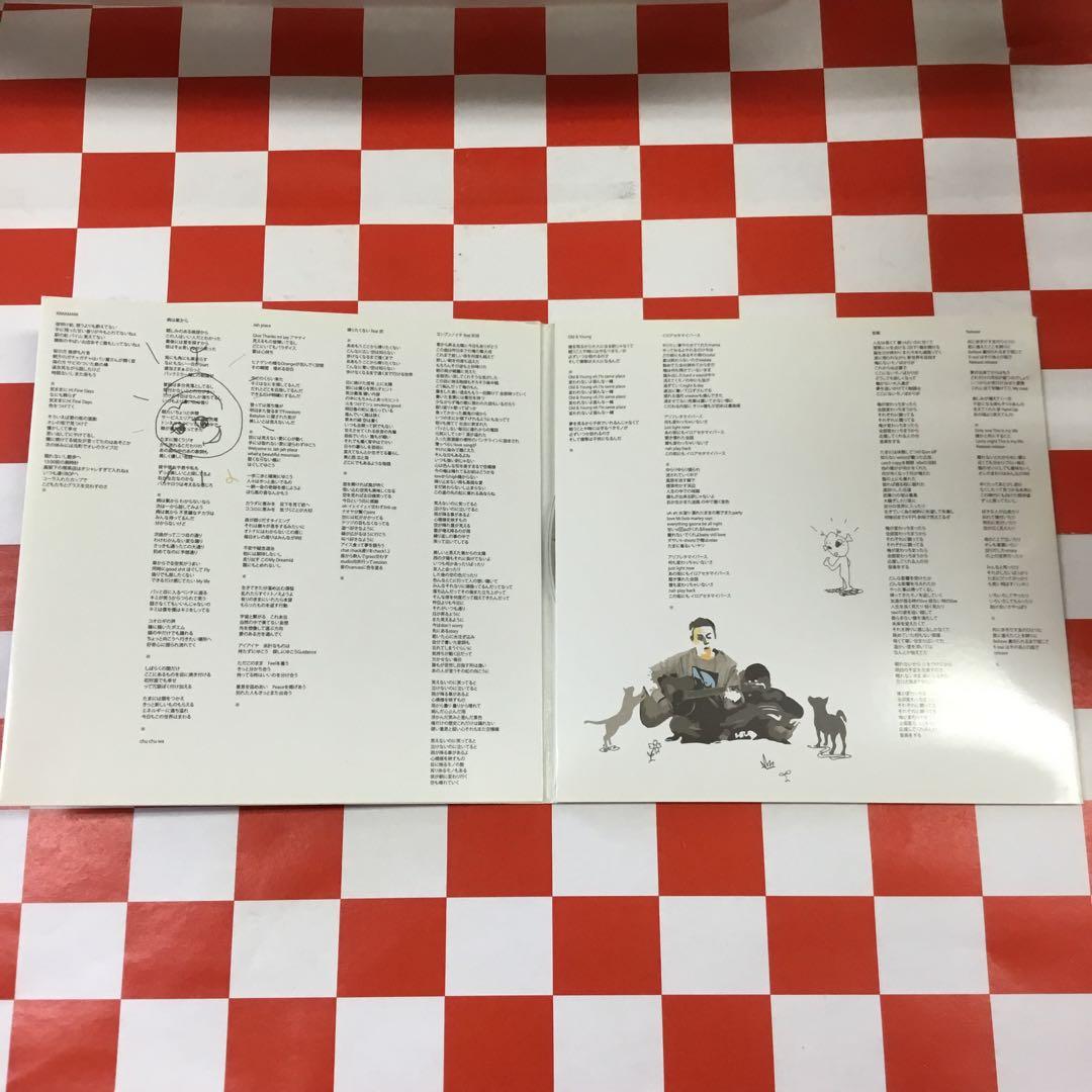 【J30161】ONEDER / タビノオワリ