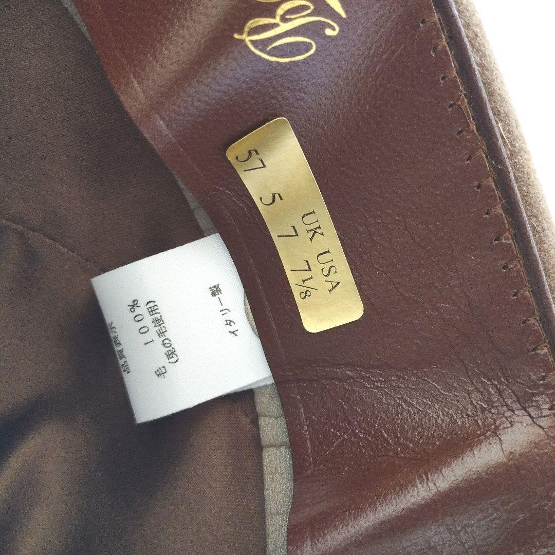 イタリー製ボルサリーノハット美品 57 送料込み