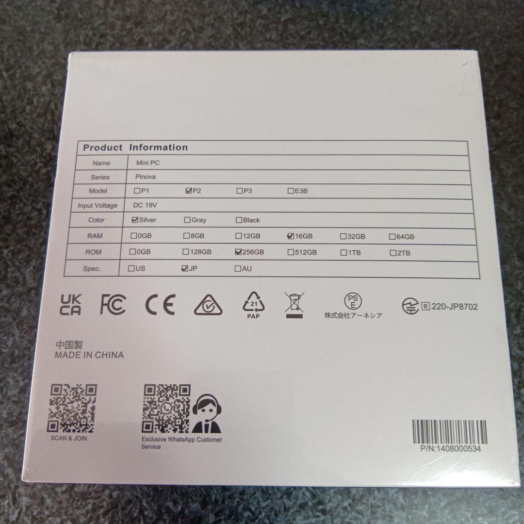 新品 NipoGi Ryzen 3300U メモリ16GB/256GB SSD