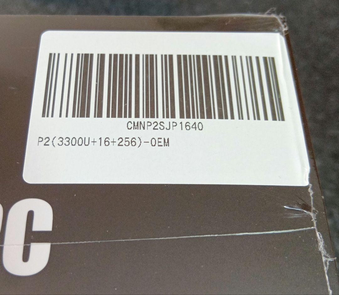 新品 NipoGi Ryzen 3300U メモリ16GB/256GB SSD