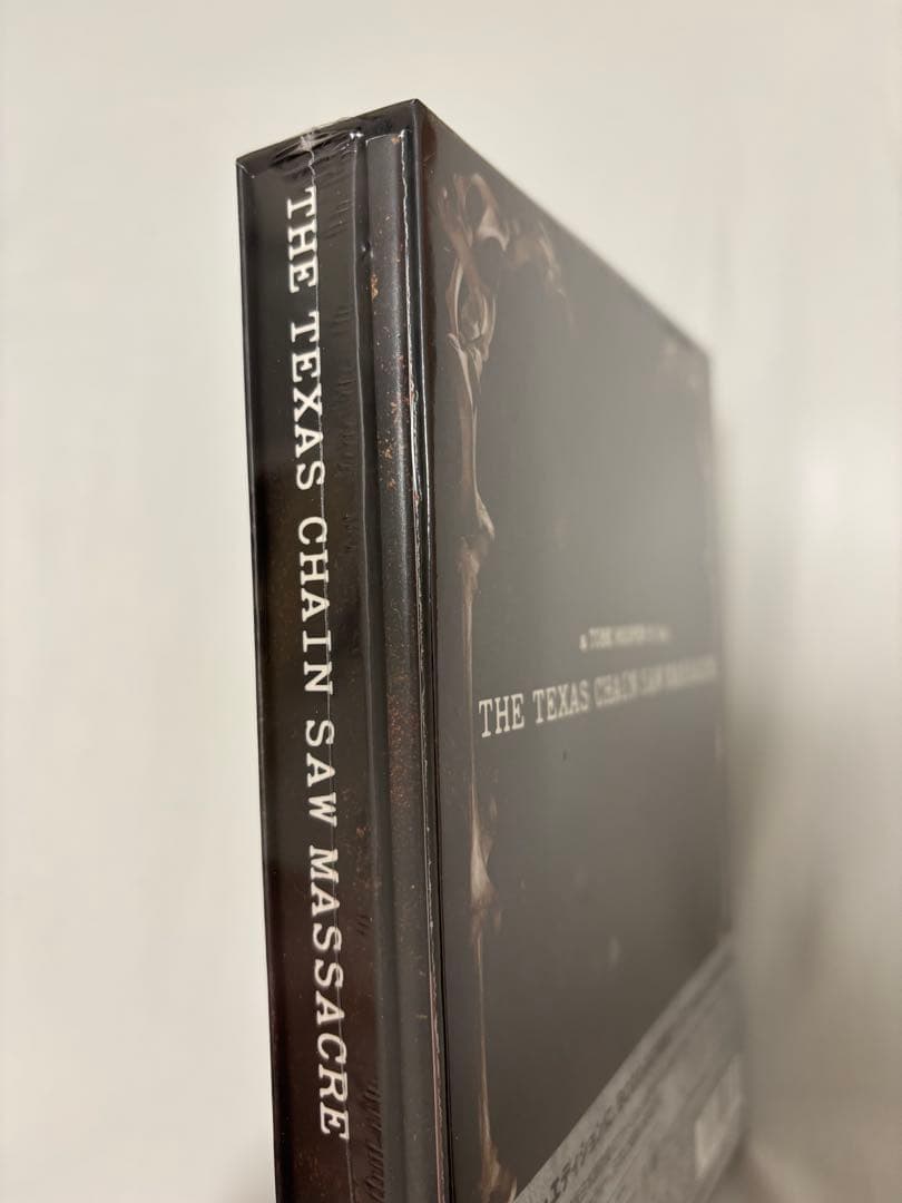 【新品★激レア★テレビ放映版吹替収録】悪魔のいけにえ スペシャル・エディション