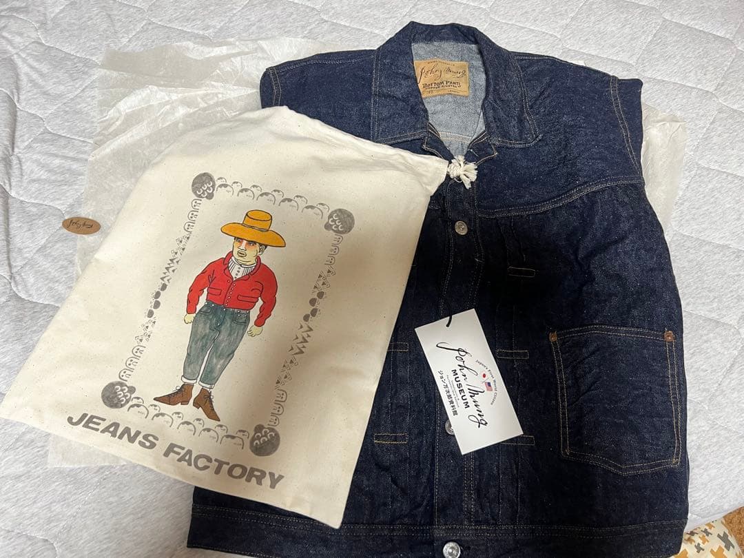 B*E様 ウエアハウスジョンマンデニム 2024 セットアップ　1980代モデル