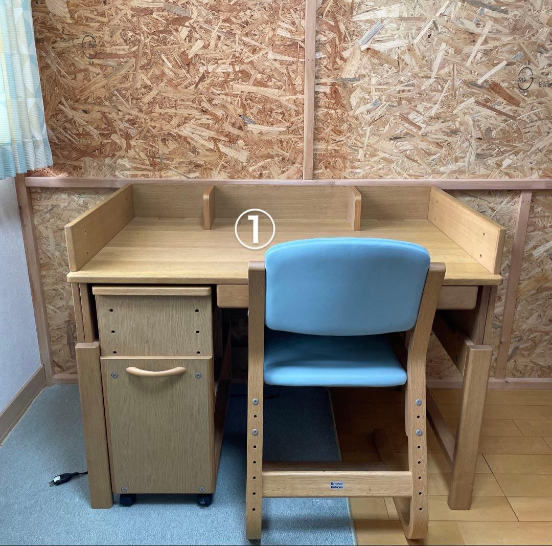 カリモク 子供用学習机 2点セット①学習机 バラ売り可