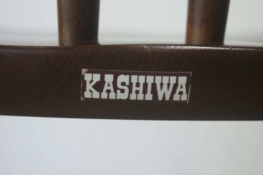 KASHIWA 柏木工 ウィンザーチェア ダイニング 椅子 アーム ビーチ材 A