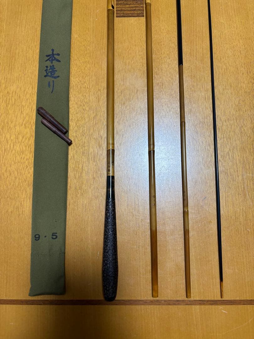 l*t様 ヘラブナ竿　竿春　本造り