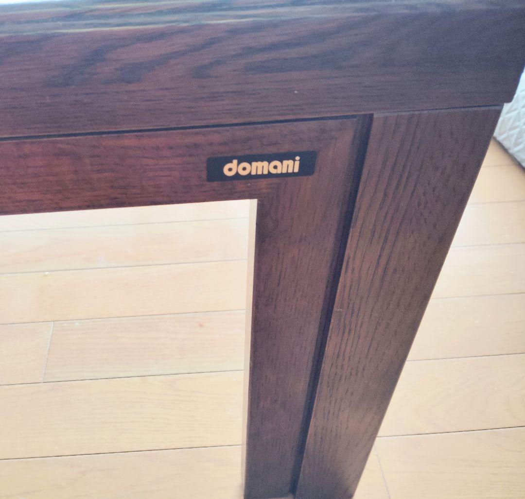 カリモク domani ドマーニ モーガントン ガラス テーブル