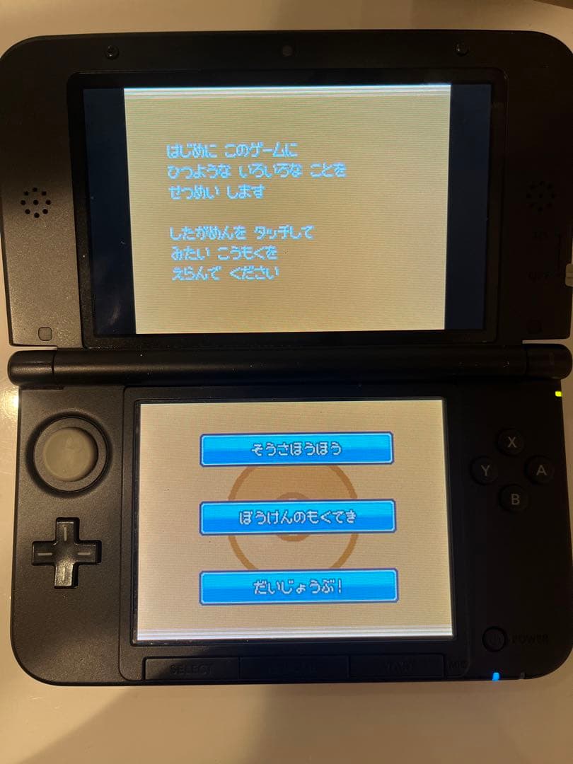 DS ポケットモンスター ハートゴールド