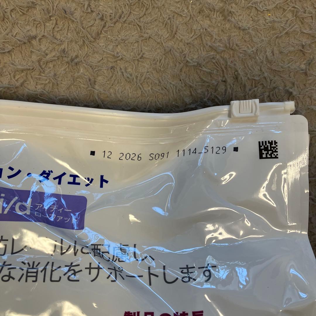 め*ね様 【未開封】ヒルズプリスクリプションダイエット消化ケアi/dローファット