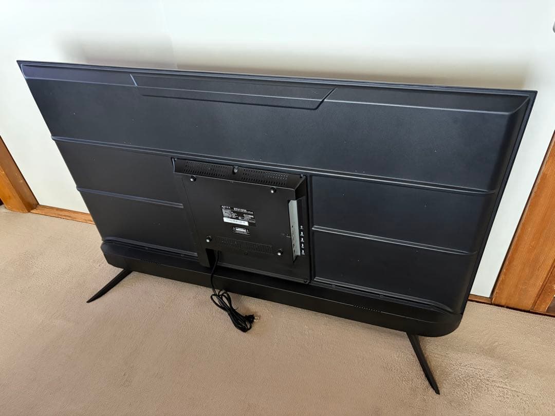 ASTEX チューナーレス50型スマートテレビ　AX-MSK50