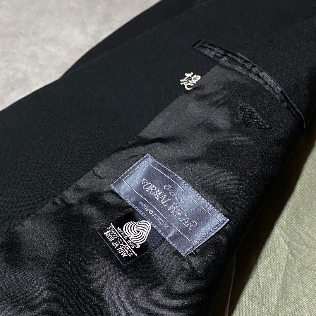 90s vintage レトロセットアップ スーツ ピンズ No.227成人式