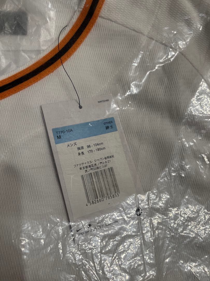 [新品タグ付き]Nike GIANTS ユニフォーム Mサイズ