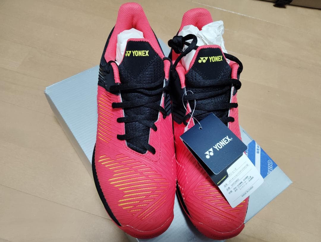 テニスシューズ（オムニ）