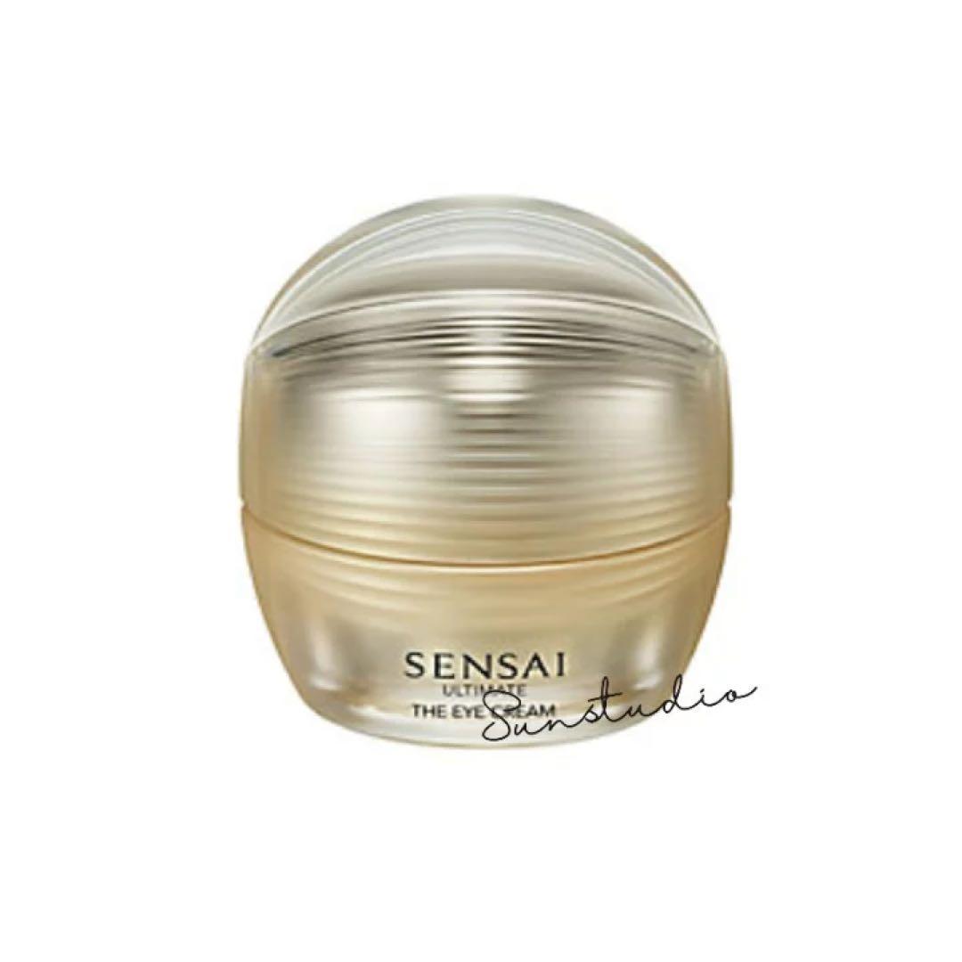 センサイ UTM ジ アイクリーム N 15ml