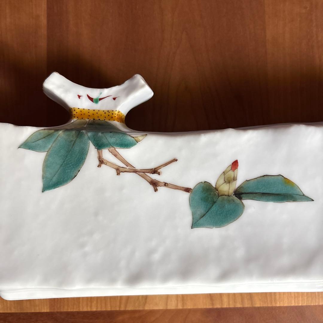 九谷焼　山田義明　扁壺