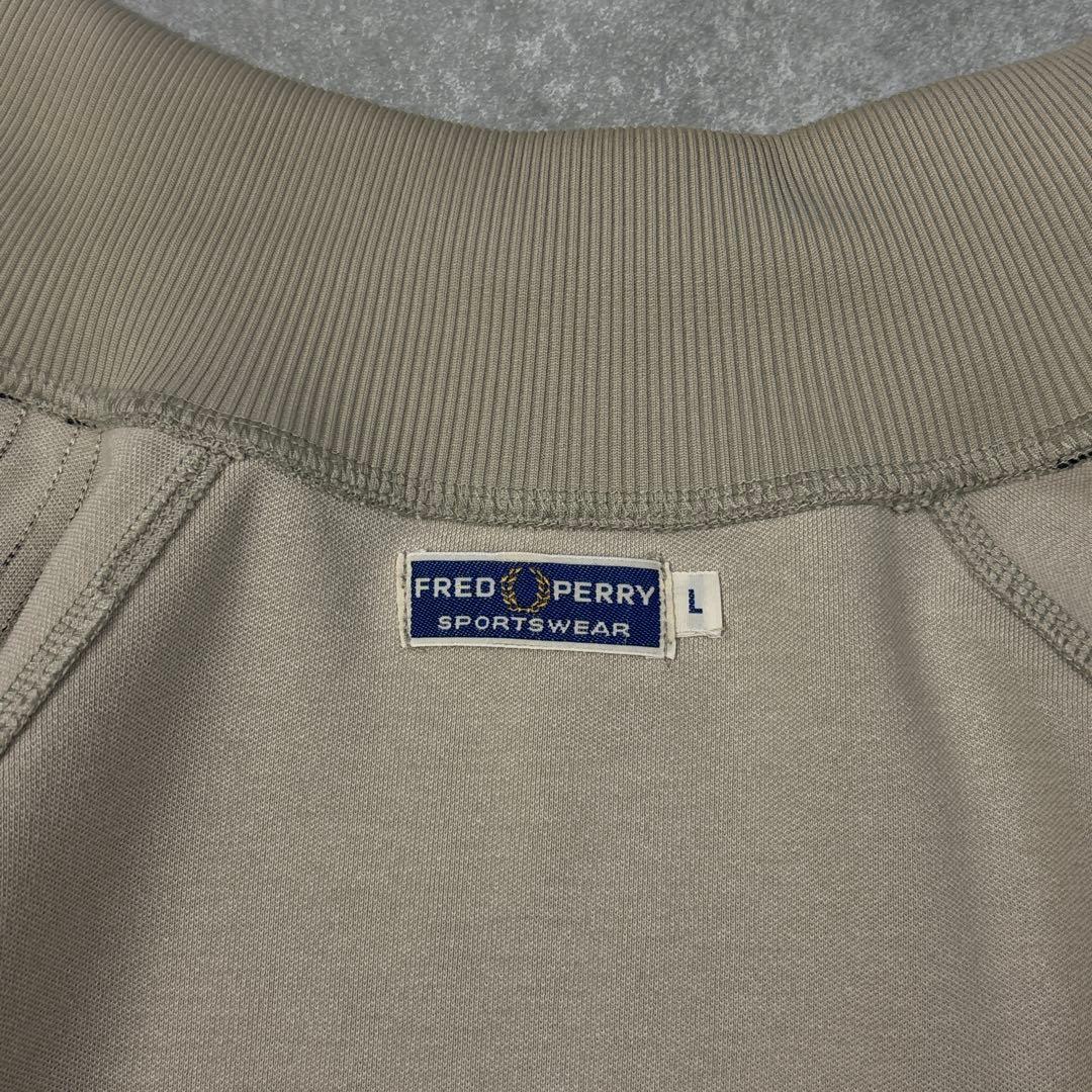 ちくり様 FRED PERRY フレッドペリー トラックジャケット ポルトガル製
