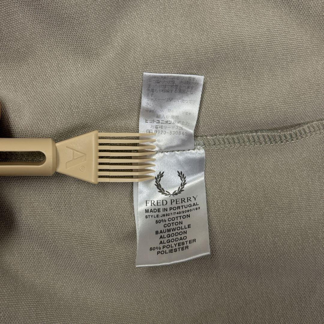 ちくり様 FRED PERRY フレッドペリー トラックジャケット ポルトガル製