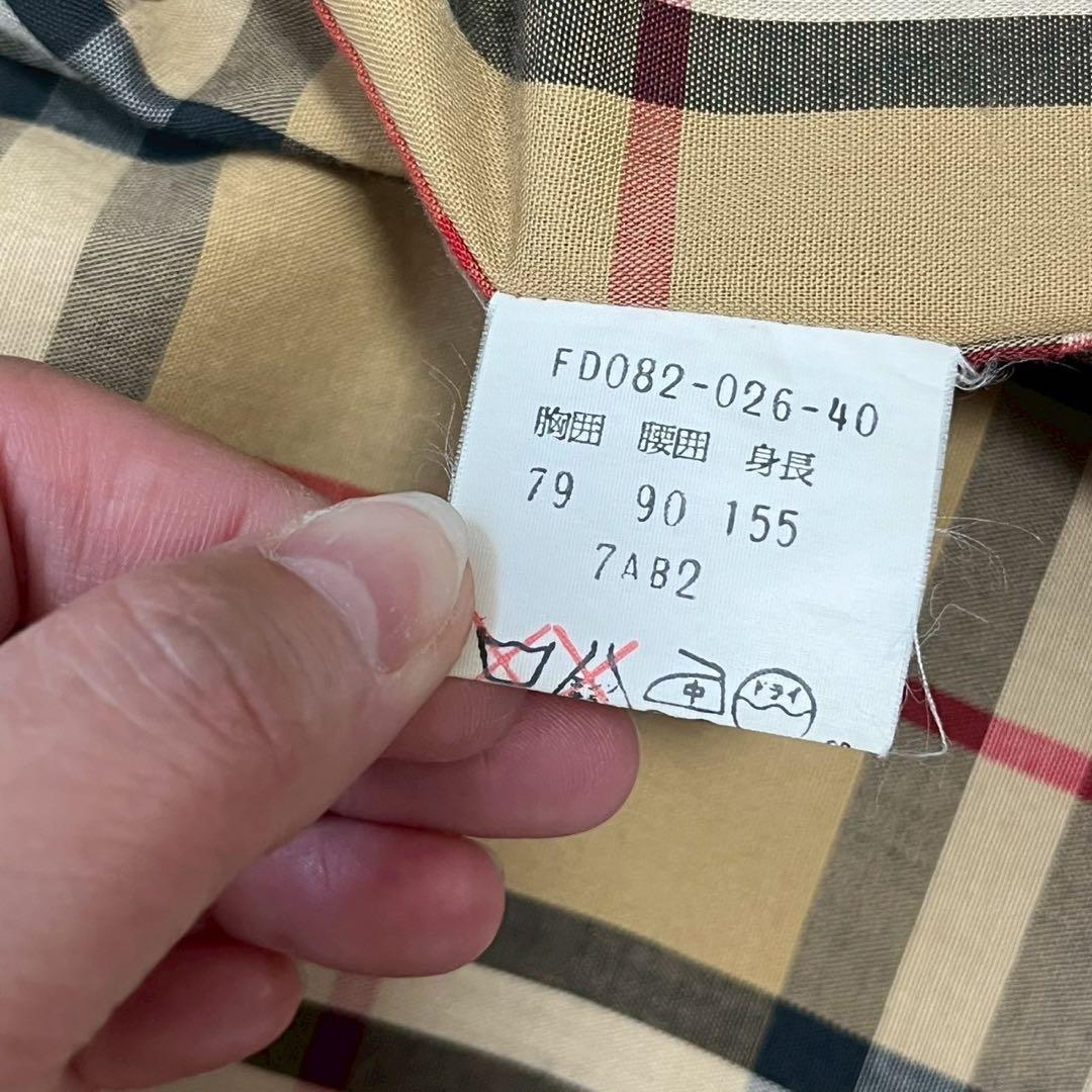 Burberry バーバリー トレンチコート ノバチェック ベージュ ライナー付